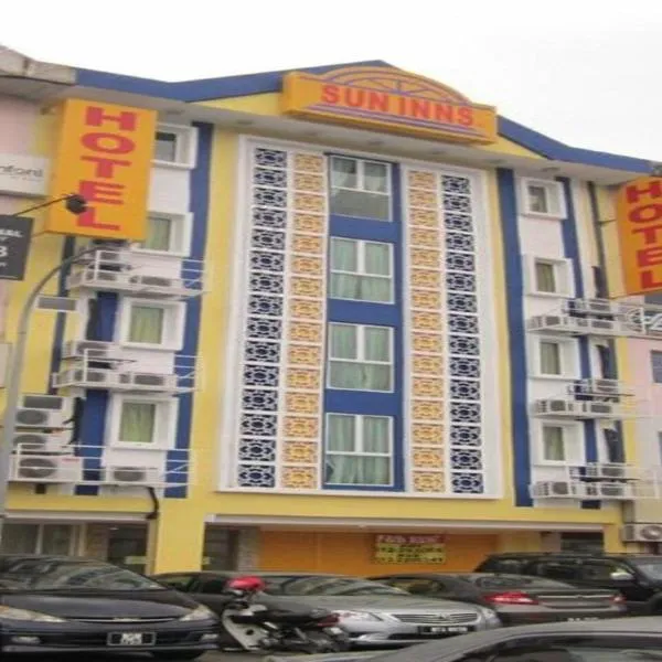 Sun Inns Kelana Jaya，位于八打灵再也的酒店