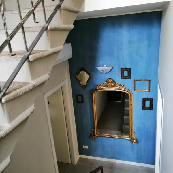 Al Giardino Segreto，位于蒙扎的酒店