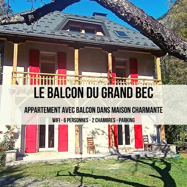 Le Balcon du grand bec，位于莱斯奥琉斯的酒店