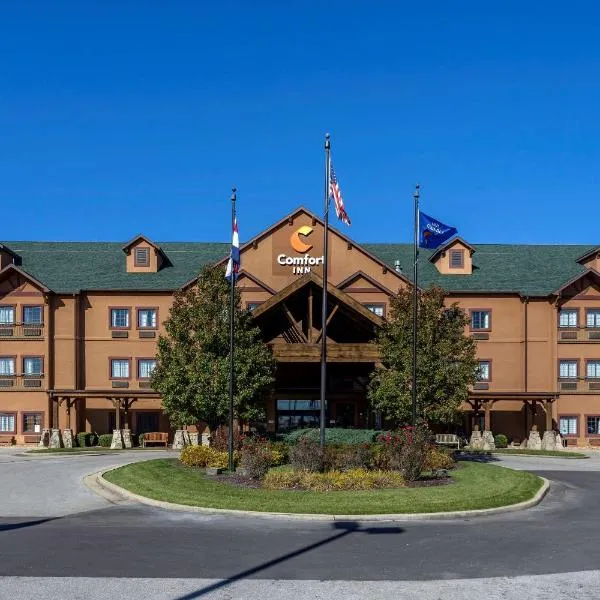 Comfort Inn St Robert-Fort Leonard Wood，位于圣罗伯的酒店