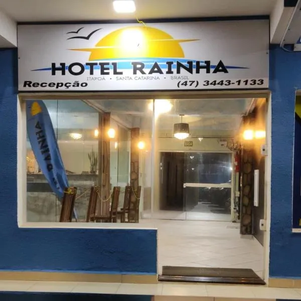 Hotel Rainha，位于Itapema的酒店