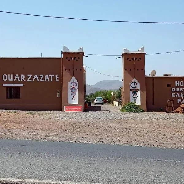 LESCALE DE OUARZAZATE，位于Tabourahte的酒店