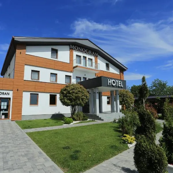 MV Monogram，位于Čortanovci的酒店