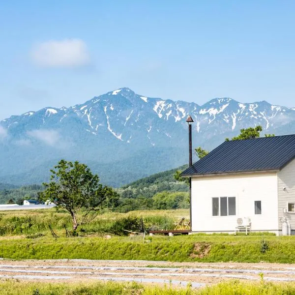 agris FURANO 01 FARM GUEST HOUSE，位于中富良野町的酒店