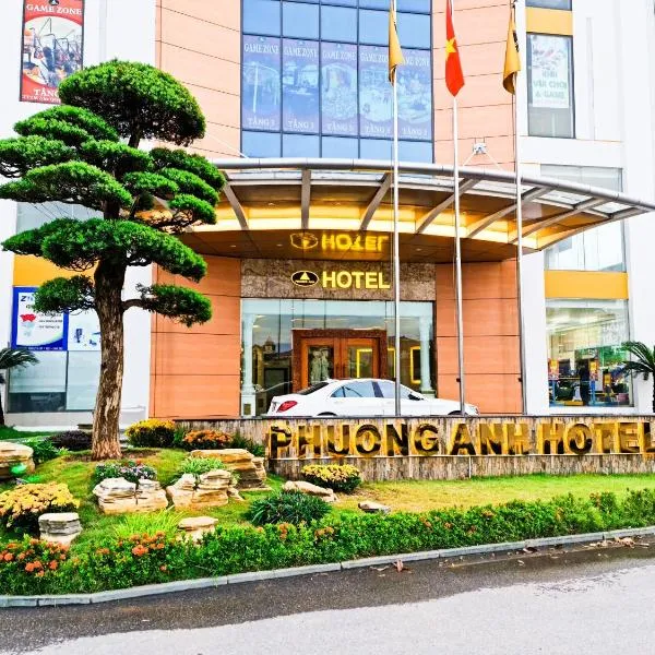 Khách sạn Phương Anh，位于兴安的酒店