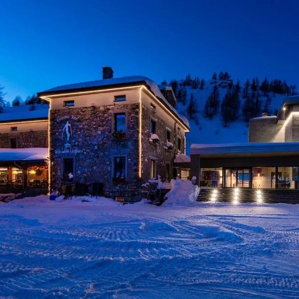 Re Delle Alpi Resort & Spa, 4 Stelle Superior，位于拉特乌伊莱的酒店