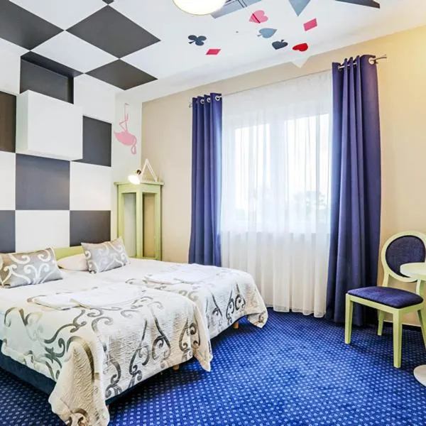 Hotel Magiczny Zakątek，位于Stradunia的酒店