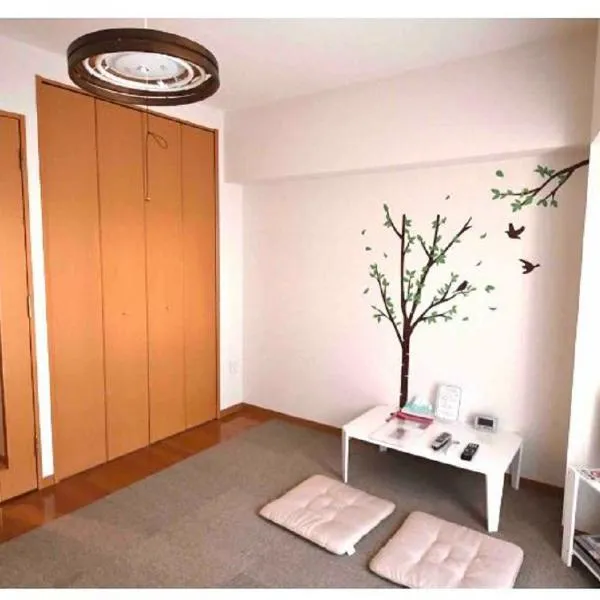 Marvelous Kokubunji - Vacation STAY 41073v，位于Kokubunji的酒店