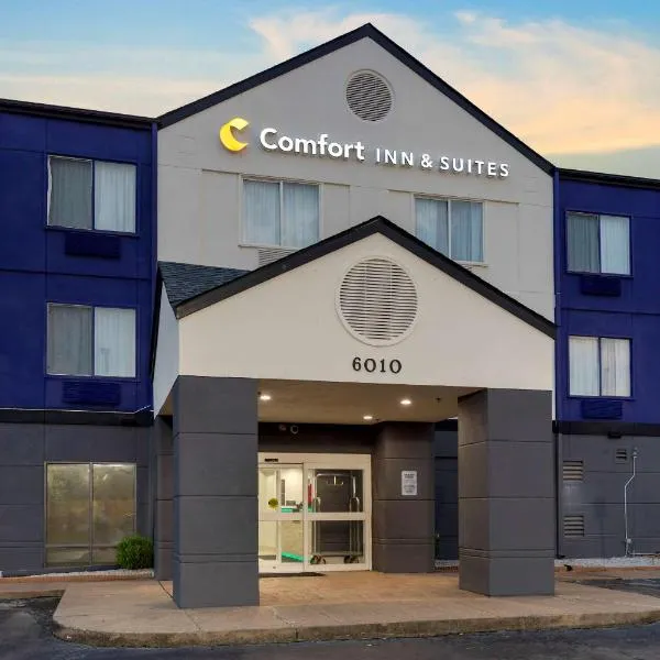 Comfort Inn & Suites，位于日耳曼敦的酒店