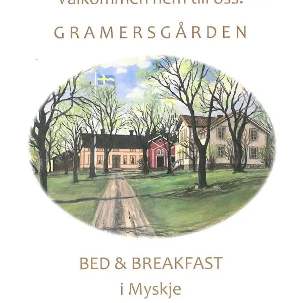 Gramersgården，位于Bodarne的酒店