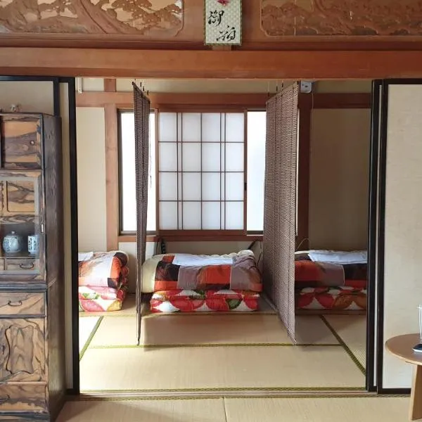 Guesthouse Oyado Iizaka，位于Wada的酒店