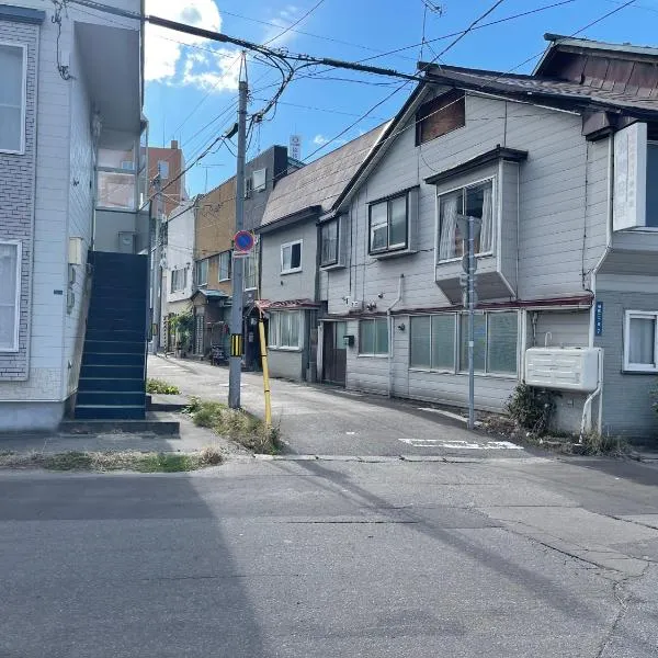 City Otaru，位于小樽的酒店