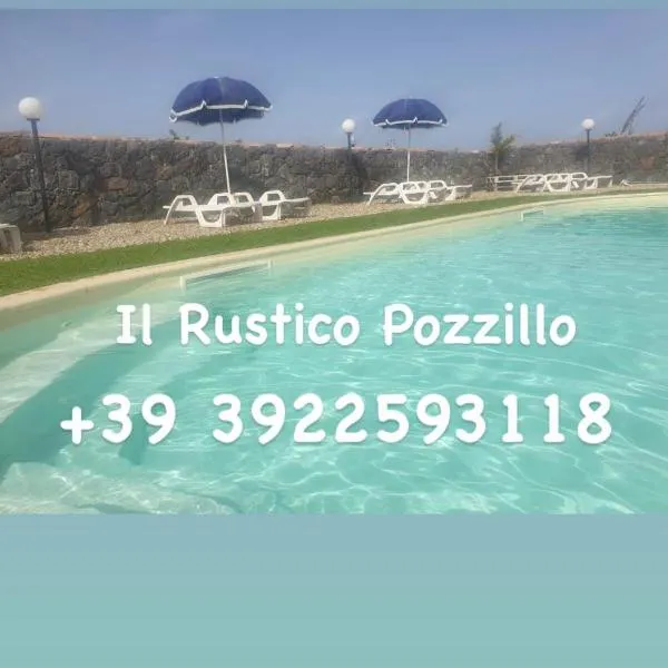 Il Rustico，位于波齐洛的酒店