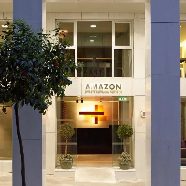 Amazon Hotel，位于阿提卡的酒店