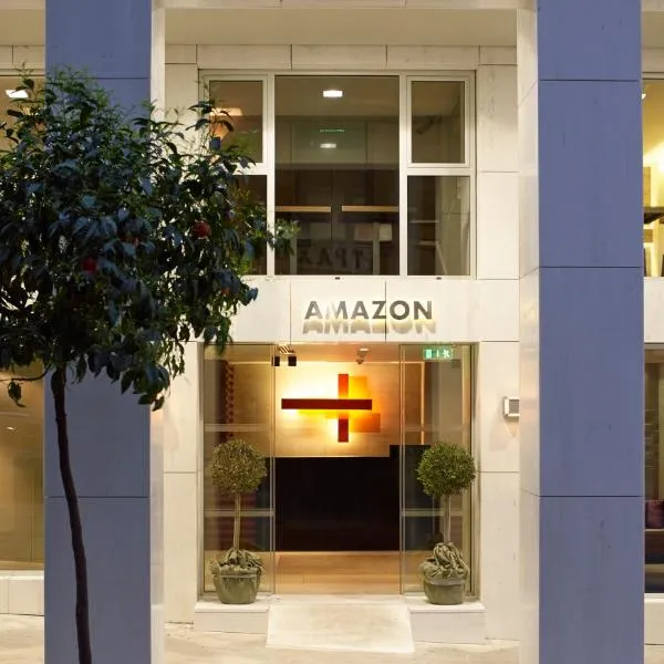Amazon Hotel，位于Marousi的酒店