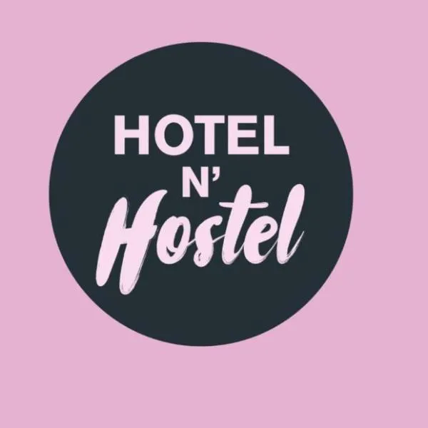 HOTEL N Hostel Malmö City，位于Oxie的酒店