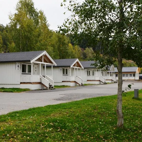 Lillehammer Camping，位于Skrukkerud的酒店