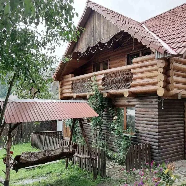 Kotedzh Smereka，位于Richka的酒店