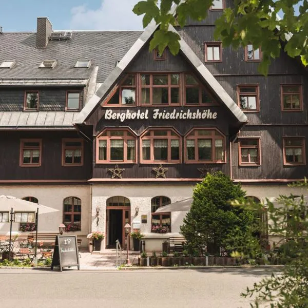 Berghotel Friedrichshöhe，位于Hermsdorf的酒店