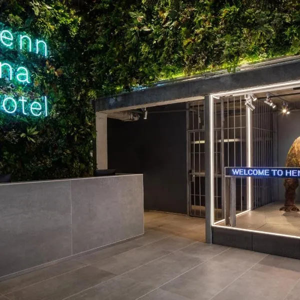 Henn na Hotel New York，位于纽约的酒店