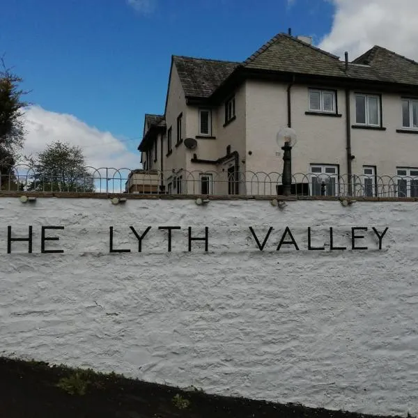 Lyth Valley Country House，位于Natland的酒店