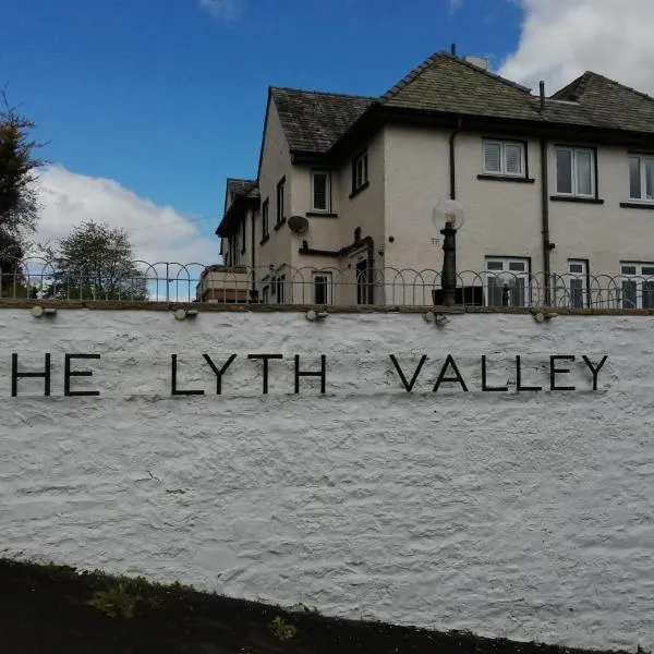 Lyth Valley Country House，位于Lindale的酒店