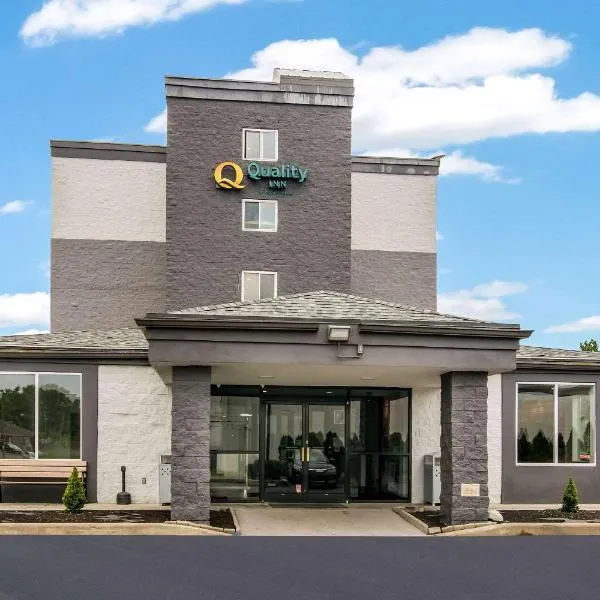 Quality Inn，位于Brockport的酒店