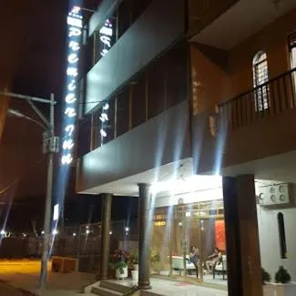 Hotel Premier Inn，位于Jaramijó的酒店