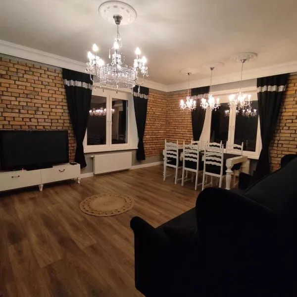 Apartament pod Karpaczem，位于米尔科的酒店