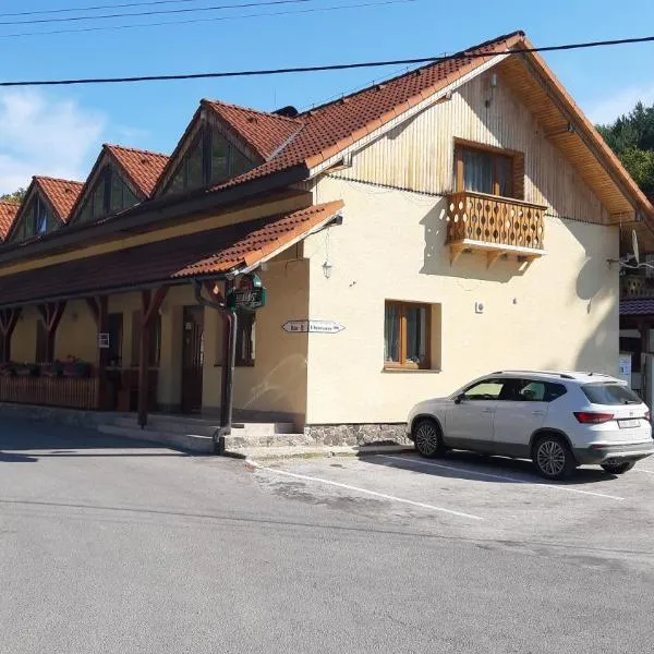 Penzión pri studničke Omastiná，位于贝布拉瓦河畔巴诺维采的酒店
