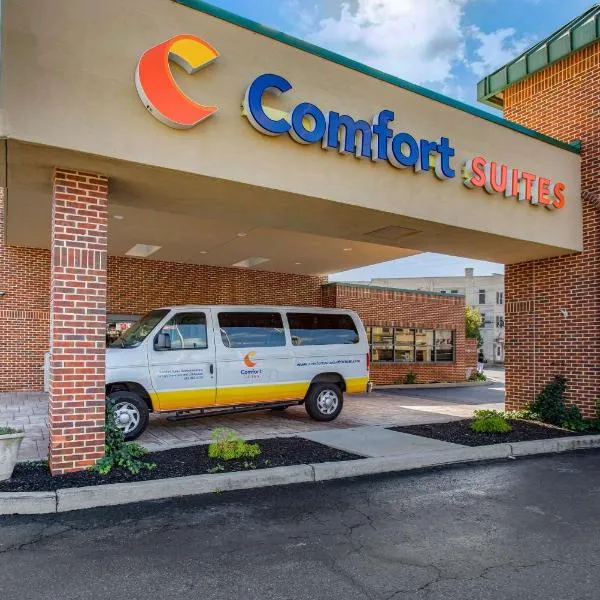 Comfort Suites Bethlehem Near Lehigh University and LVI Airport，位于伯利恒的酒店