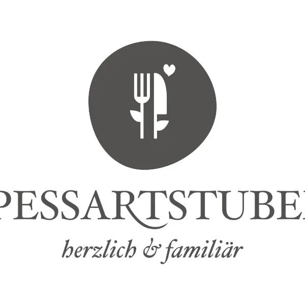 Hotel Spessartstuben，位于海巴赫的酒店