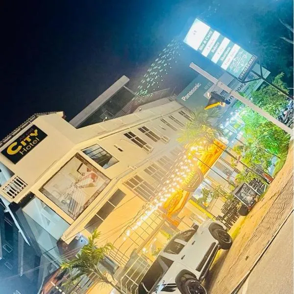 Airport City Hotel，位于Minuwangoda的酒店