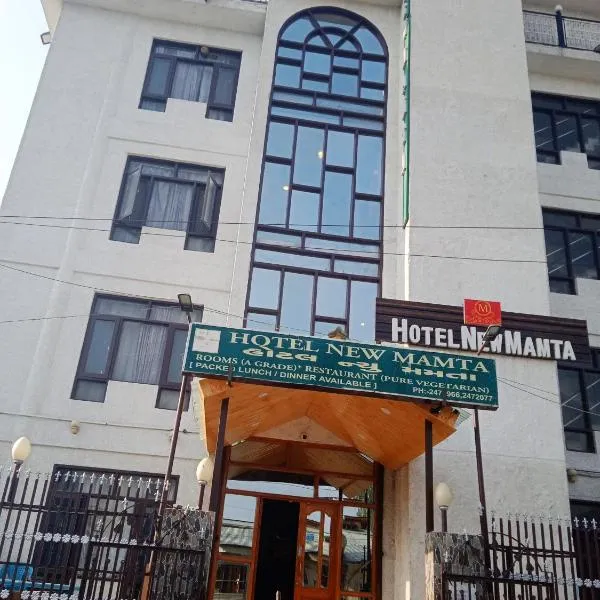 新马姆塔酒店，位于Bānigām的酒店