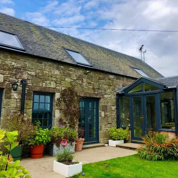 Trossachs Barn & Cabin，位于阿伯福伊尔的酒店