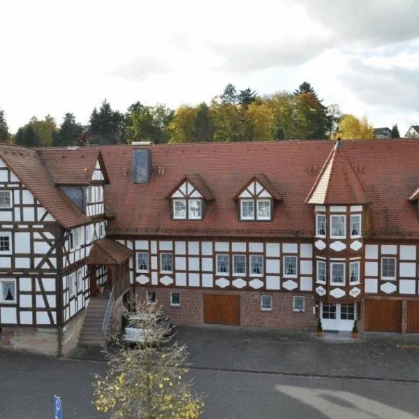 苏姆斯特恩酒店，位于Allendorf an der Lumda的酒店