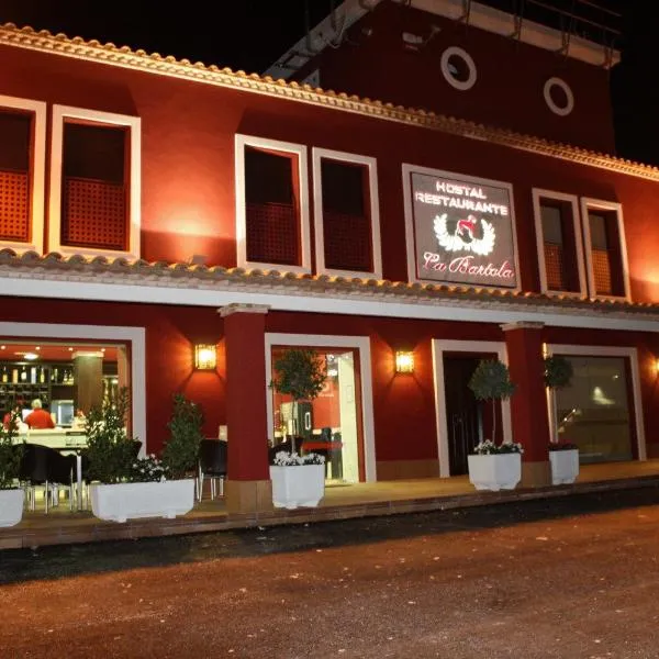 Hostal Restaurante La Bartola，位于Espejo的酒店