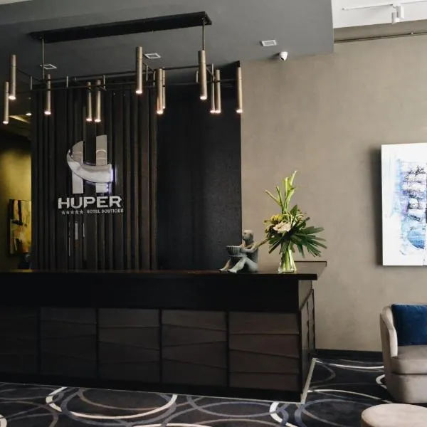 Huper Hotel Boutique，位于Estancia Cuatro Esquinas的酒店