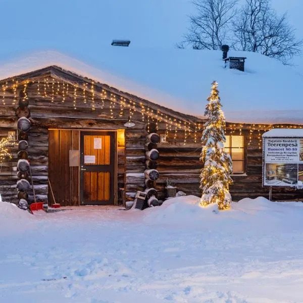 Kuukkeli Log Houses Teerenpesä - Superior Suite A49，位于萨利色尔卡的酒店