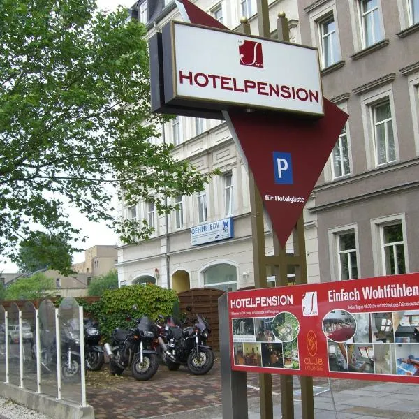 Pension Savo，位于开姆尼茨的酒店