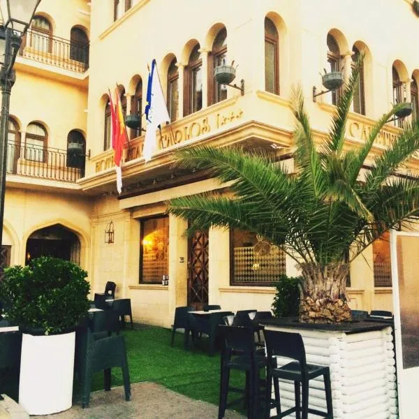 胡安卡洛斯一世酒店，位于比利亚罗夫莱多的酒店