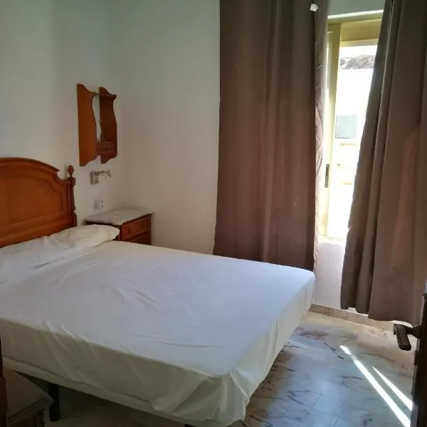 Habitación piso compartido Alquiler por temporada NO Turistico，位于贝尼多姆的酒店