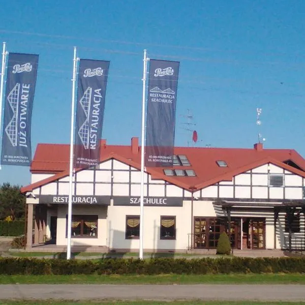 SZACHULEC HOTEL i RESTAURACJA，位于Andrespol的酒店