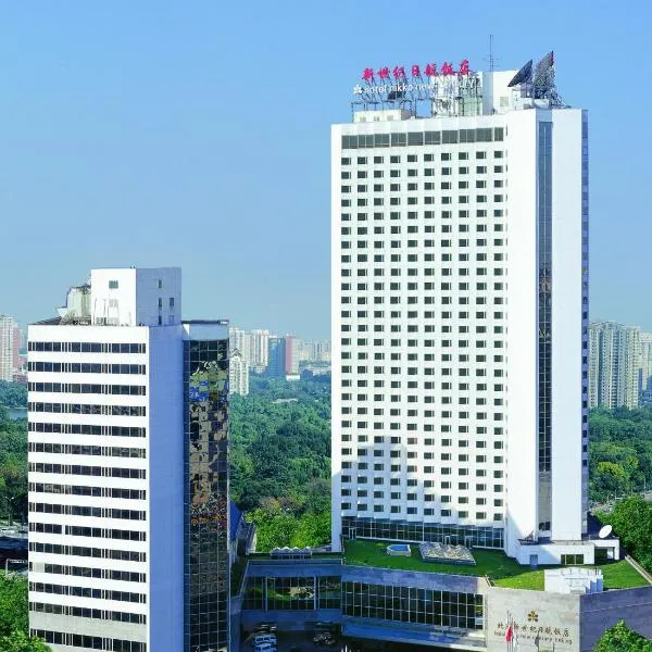 北京新世纪饭店，位于岳各庄镇的酒店