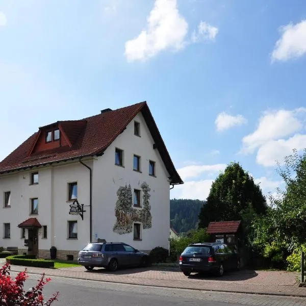 Landhotel Zur Pferdetränke，位于Geisa的酒店