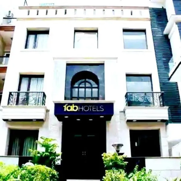 Hotel Good Will Residency - Cyber City Gurgaon,位于古尔冈的酒店