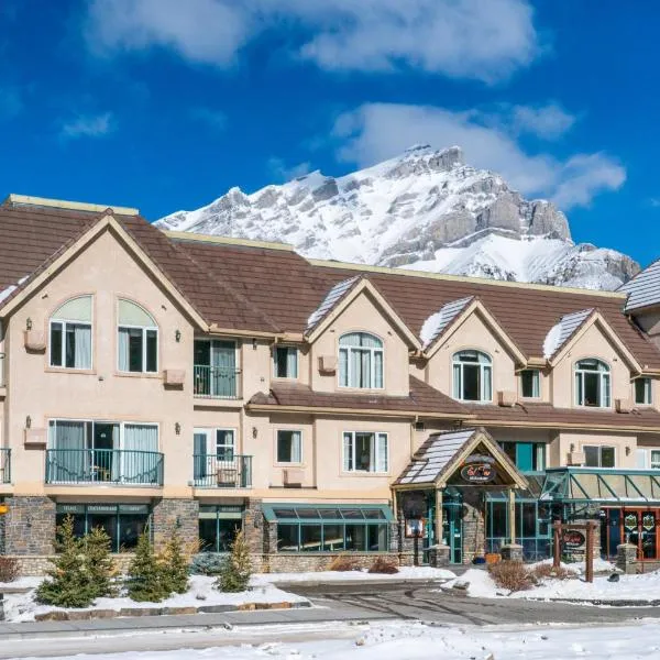 欧文山地酒店，位于班夫的酒店