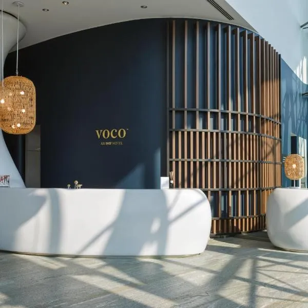 voco Milan-Fiere, an IHG Hotel，位于帕代诺杜尼亚诺的酒店