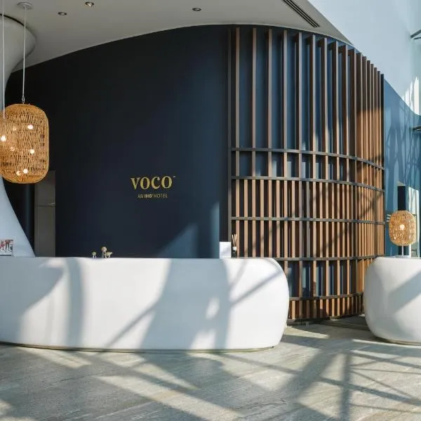 voco Milan-Fiere, an IHG Hotel，位于林比亚泰的酒店