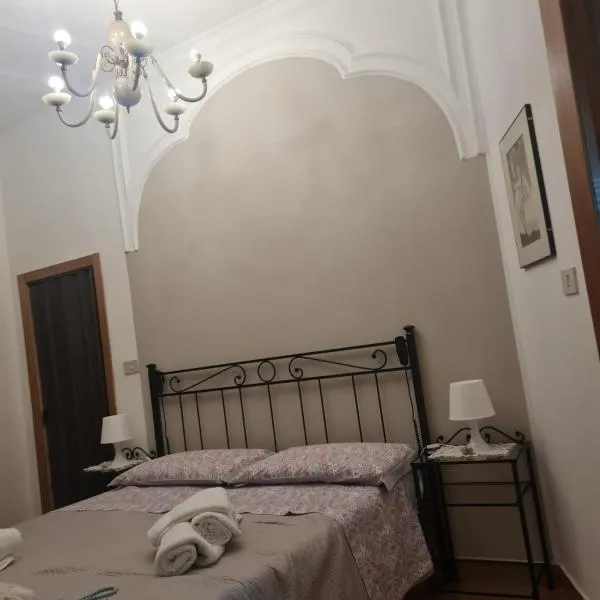 Casa Romeo，位于Adrano的酒店